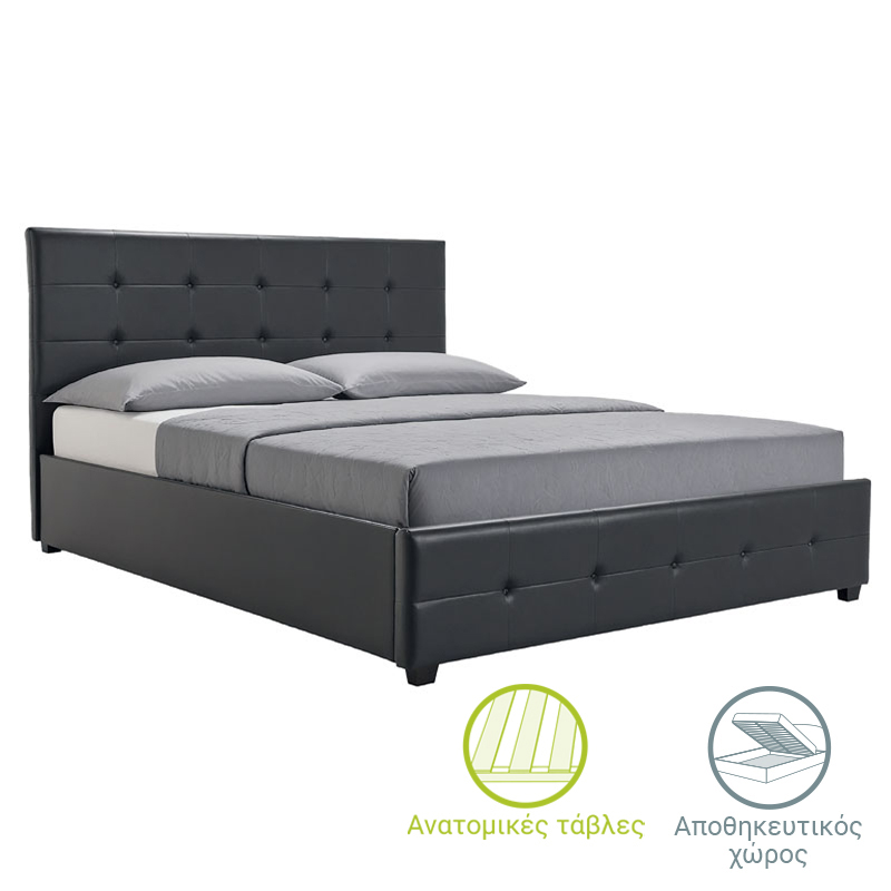 Double bed Roi pakoworld PU with storage space in black matte 160x200