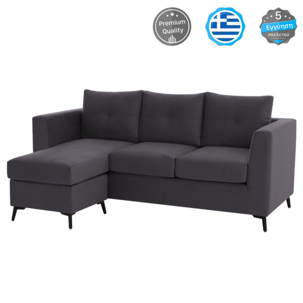 ΡONZA corner sofa, grey, high leg, 2pcs, reversible