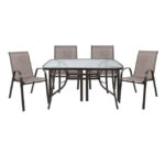 OUTDOOR DINING SET 5PCS HM5197.02 WITH 4 CHAIRS & TABLE 120X70--BROWN COLOR